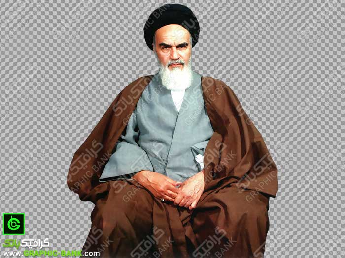 تصویر دوربری شده امام خمینی (ره)
