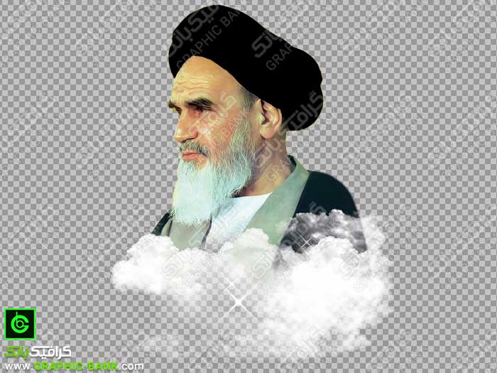 تصویر دوربری شده امام خمینی