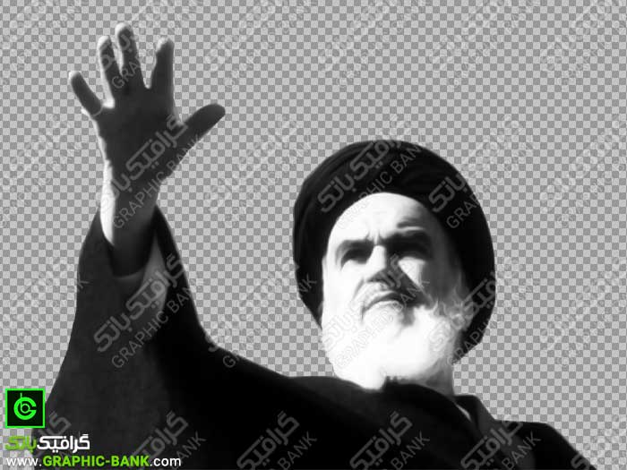 عکس دوربری شده امام خمینی (ره)